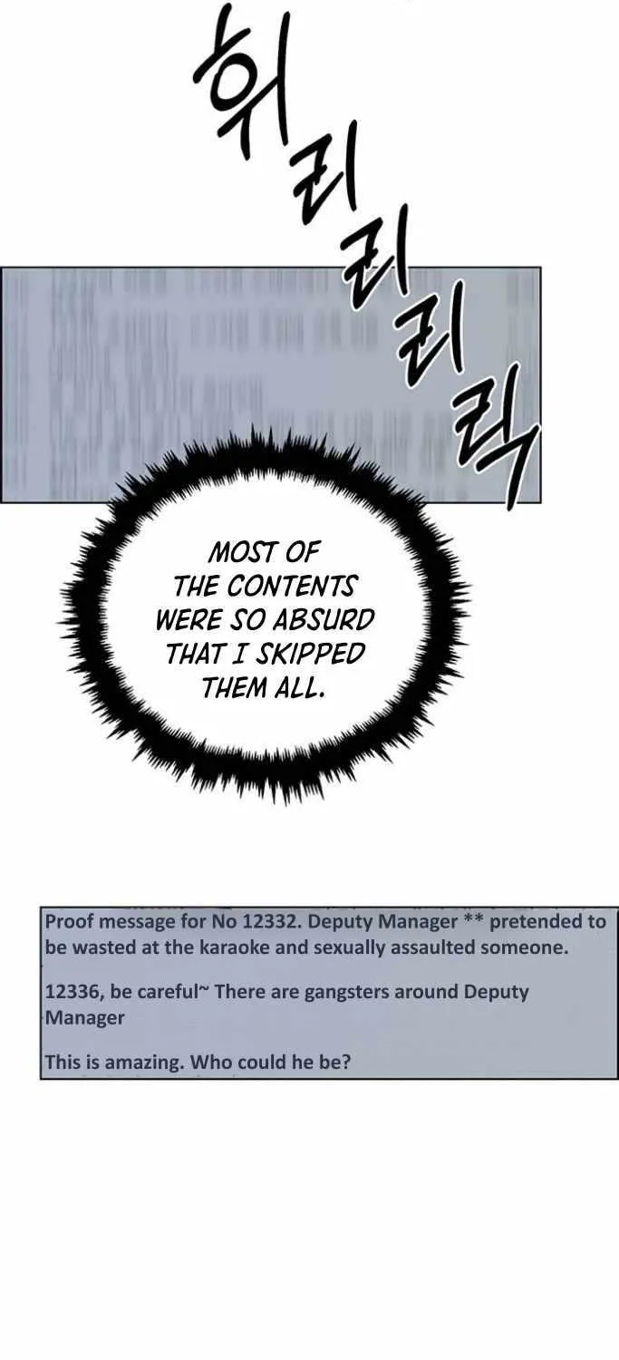 Read Real Man chapter 75 image 47 on Lezhin