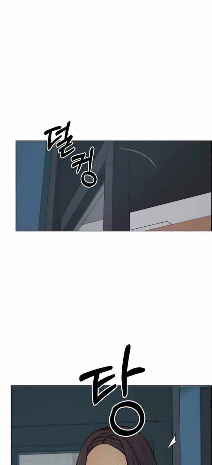 Read Real Man chapter 75 image 53 on Lezhin