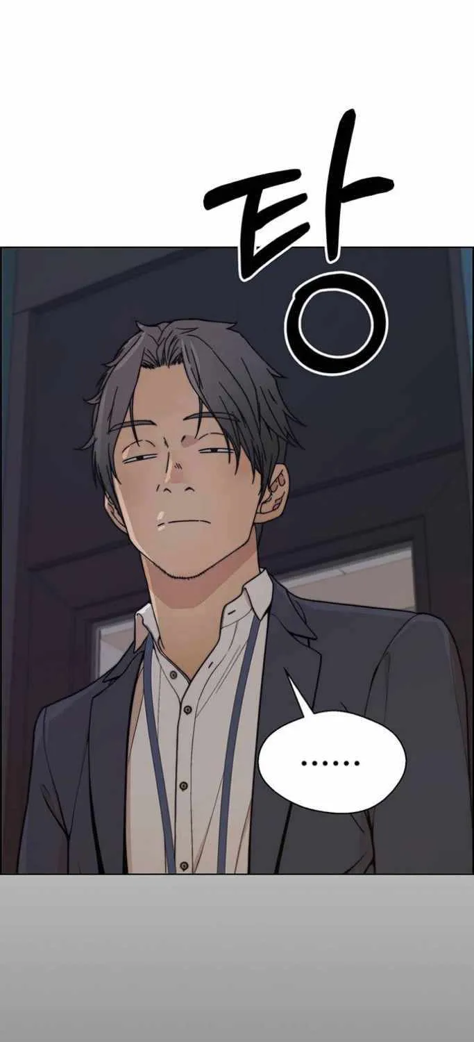 Read Real Man chapter 75 image 58 on Lezhin