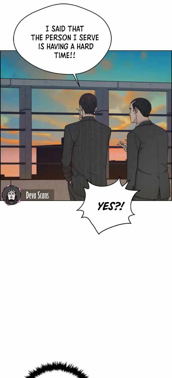 Read Real Man chapter 75 image 6 on Lezhin