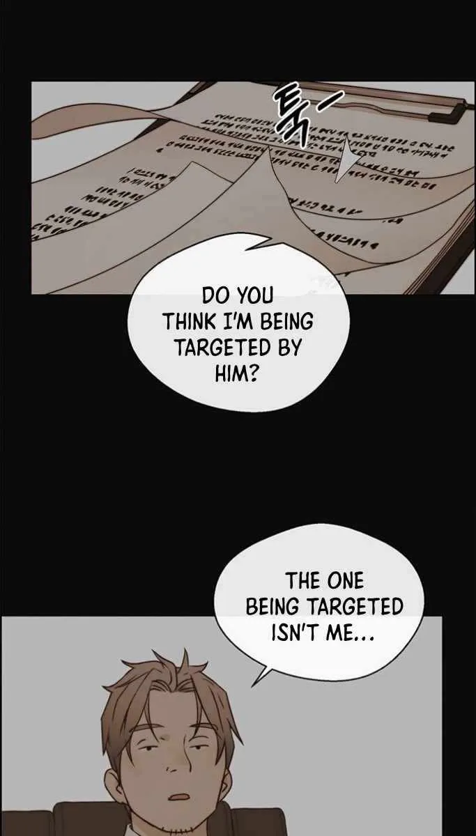 Read Real Man chapter 75 image 60 on Lezhin
