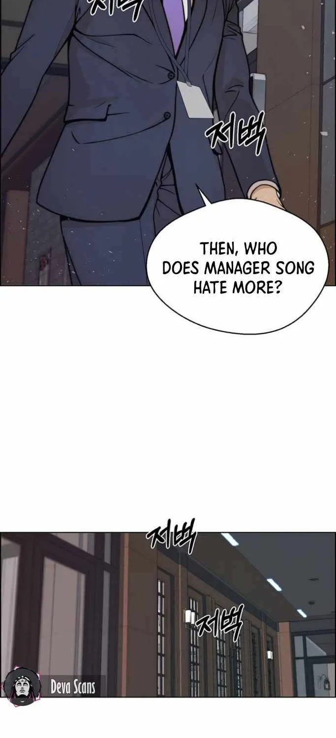 Read Real Man chapter 75 image 64 on Lezhin
