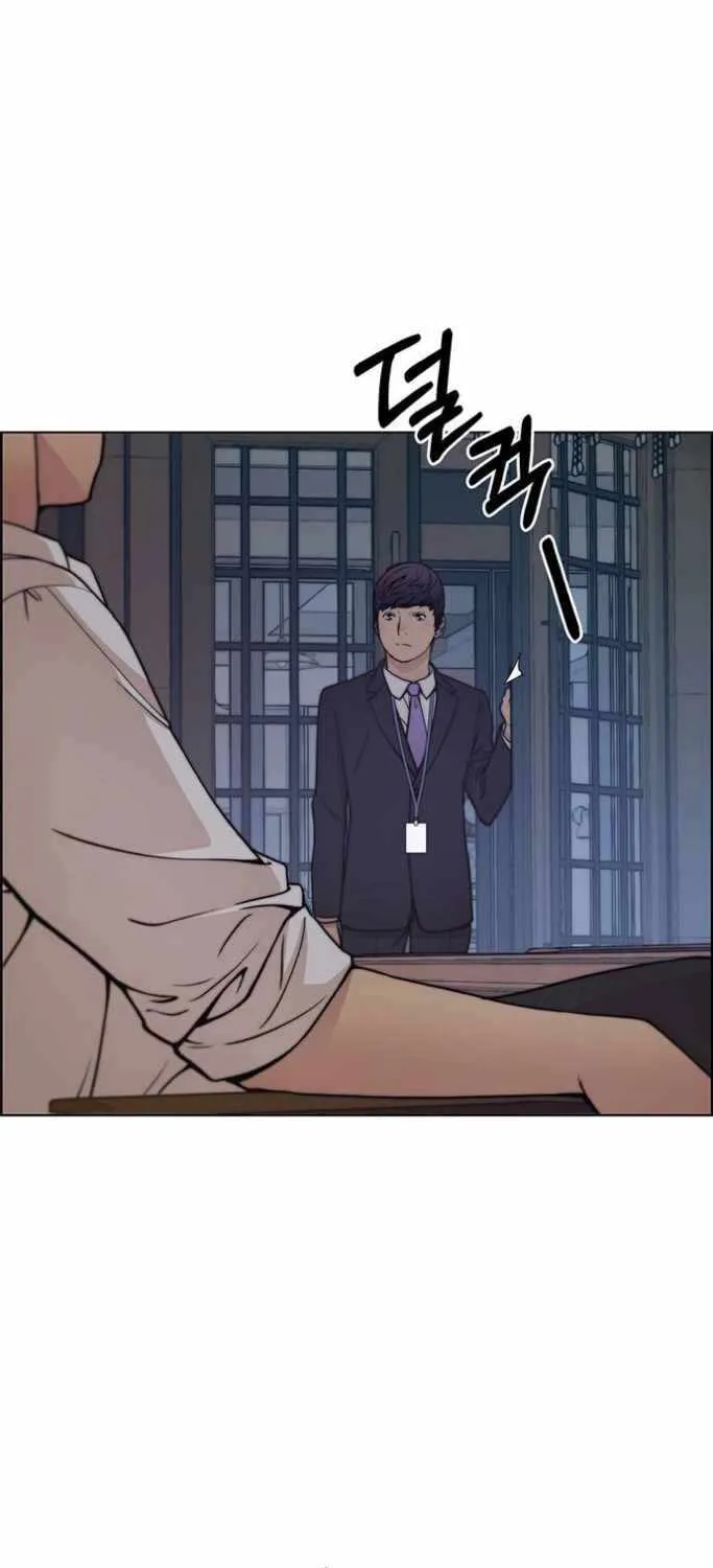 Read Real Man chapter 75 image 66 on Lezhin