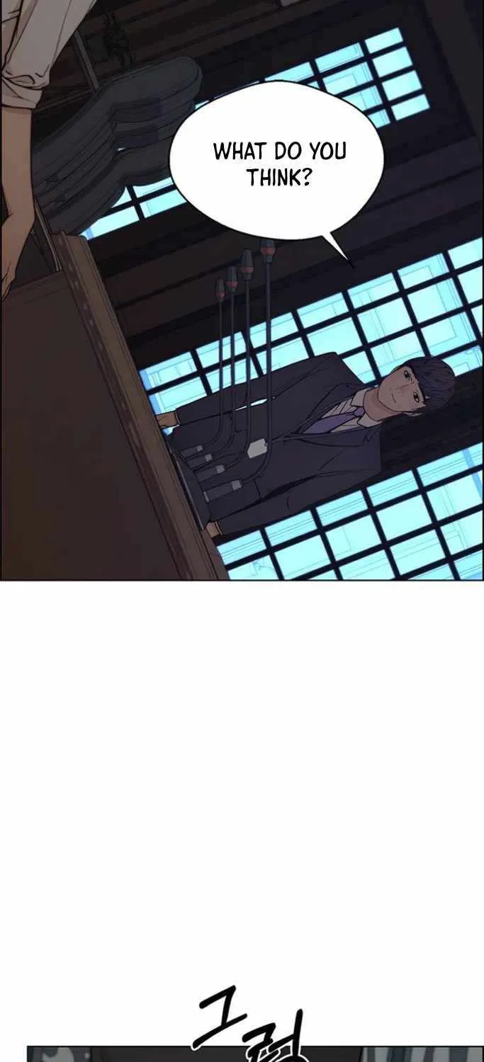 Read Real Man chapter 75 image 71 on Lezhin