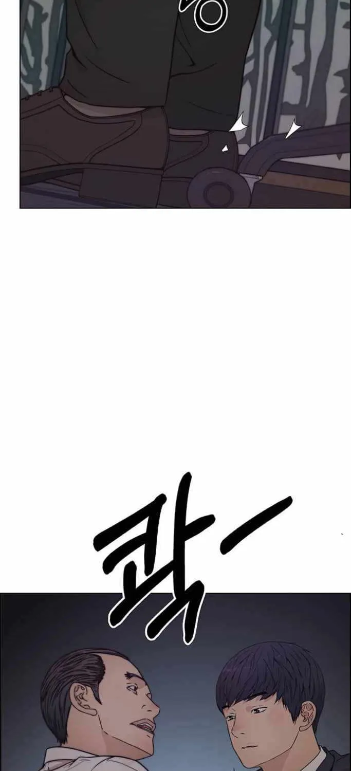 Read Real Man chapter 75 image 72 on Lezhin