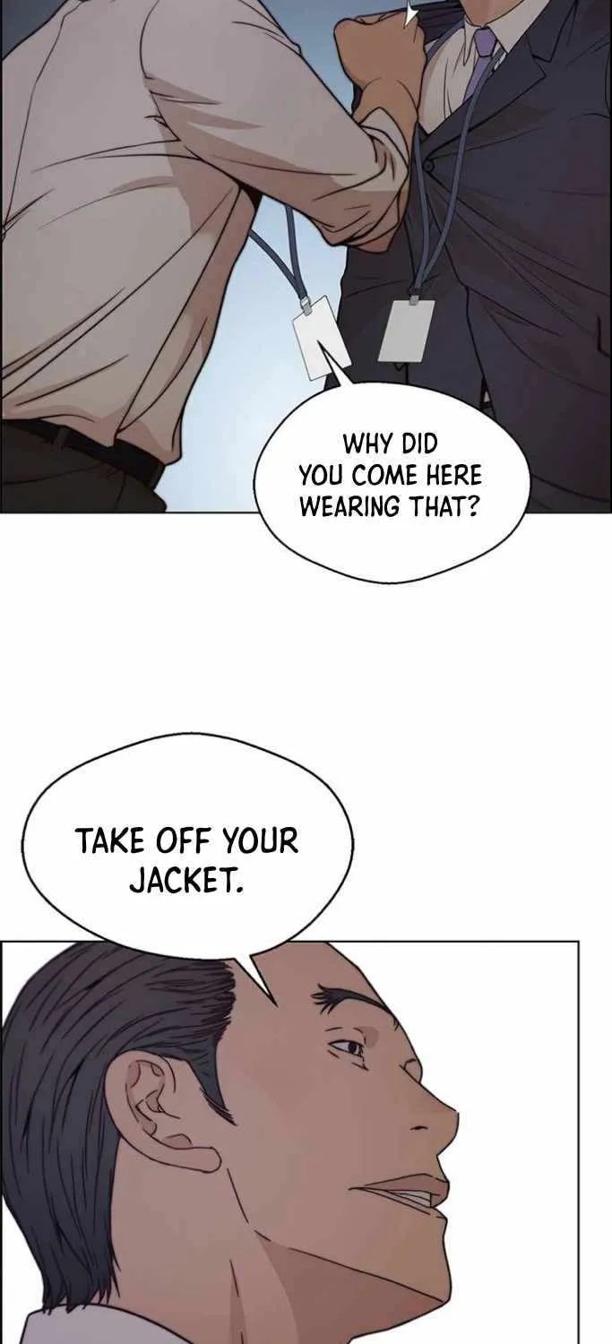 Read Real Man chapter 75 image 73 on Lezhin