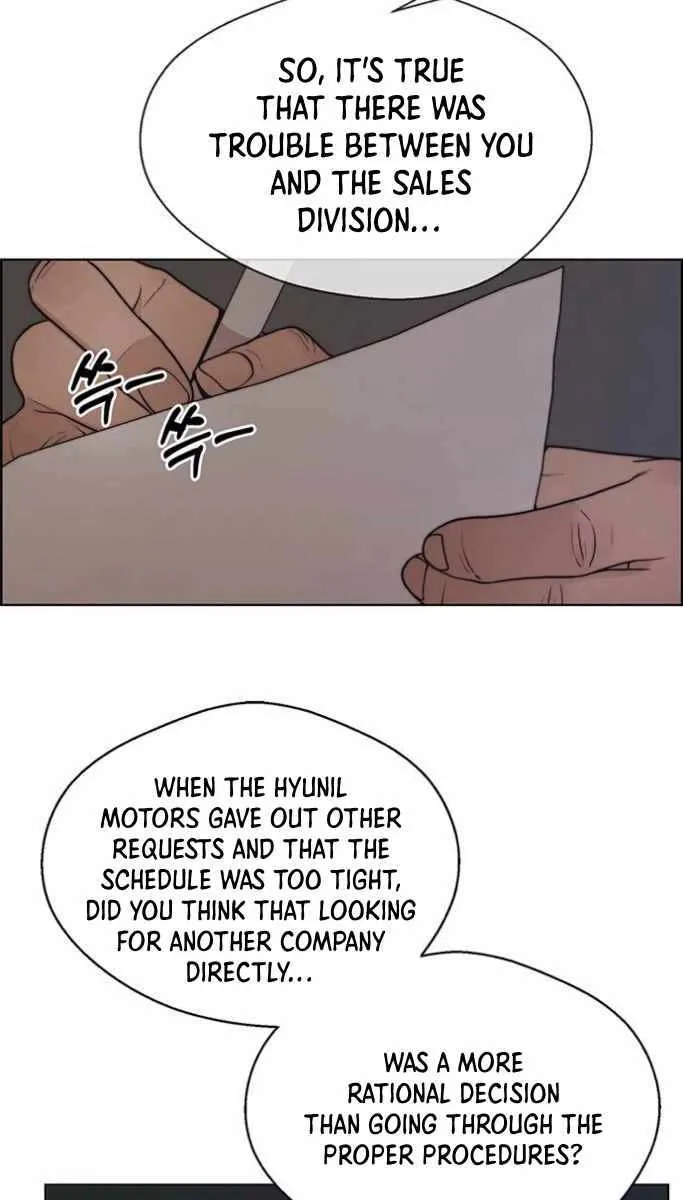 Read Real Man chapter 75 image 75 on Lezhin
