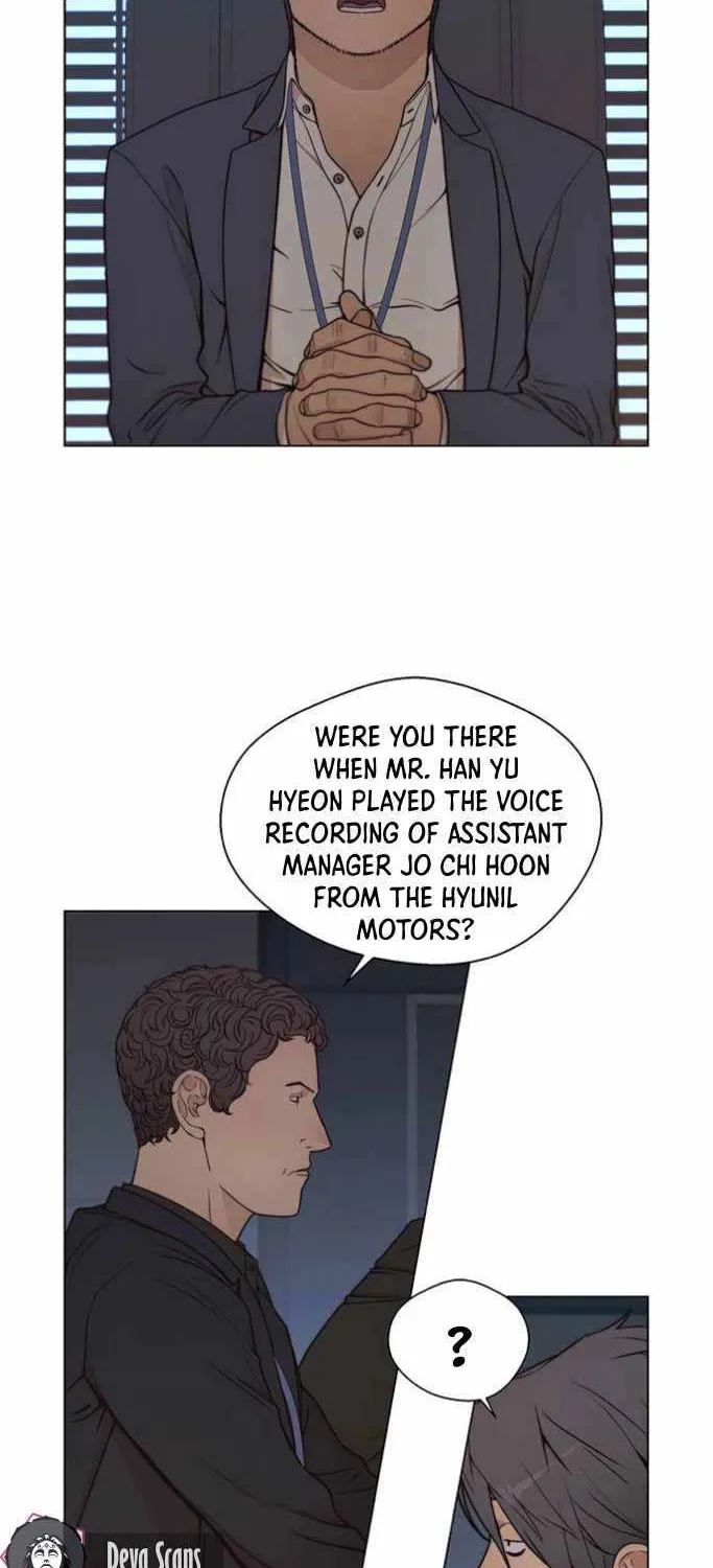 Read Real Man chapter 75 image 77 on Lezhin