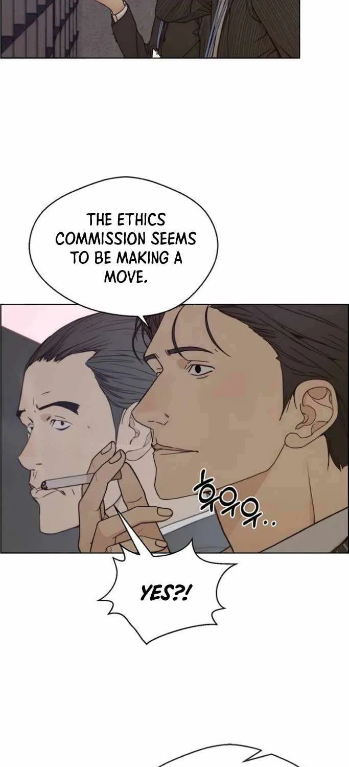 Read Real Man chapter 75 image 8 on Lezhin