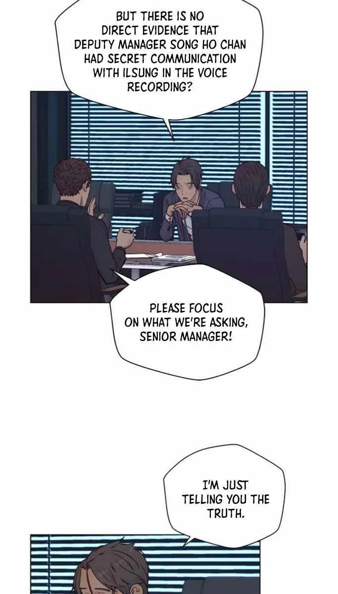 Read Real Man chapter 75 image 80 on Lezhin