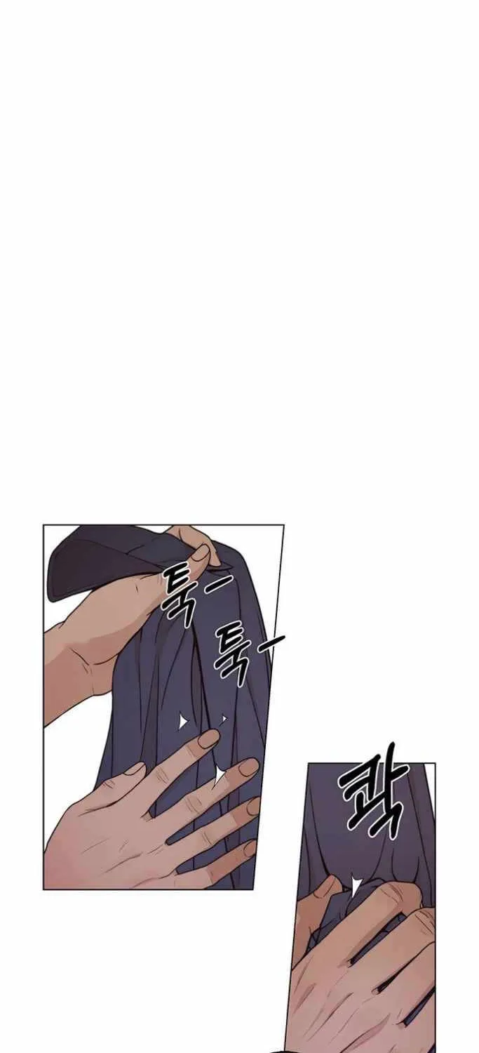Read Real Man chapter 75 image 82 on Lezhin