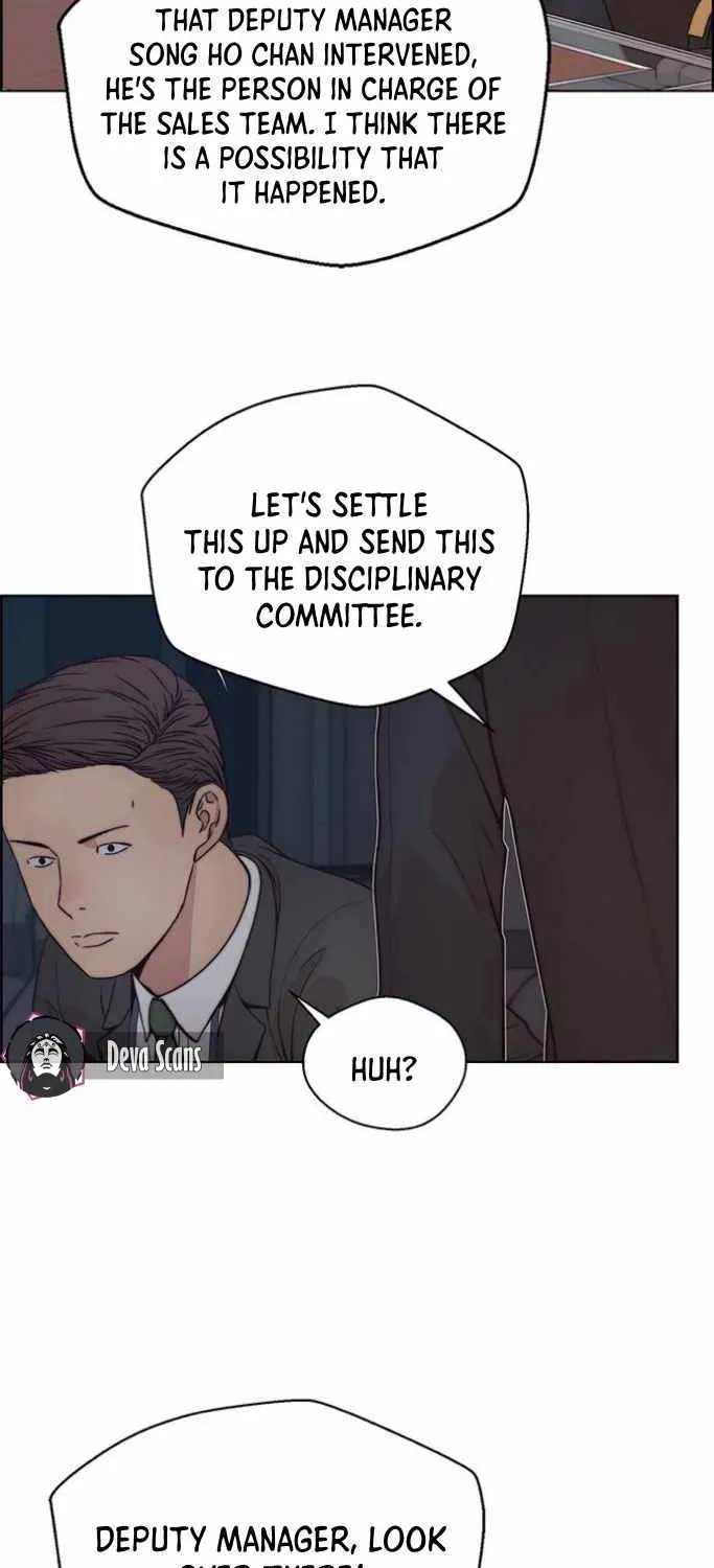 Read Real Man chapter 75 image 88 on Lezhin