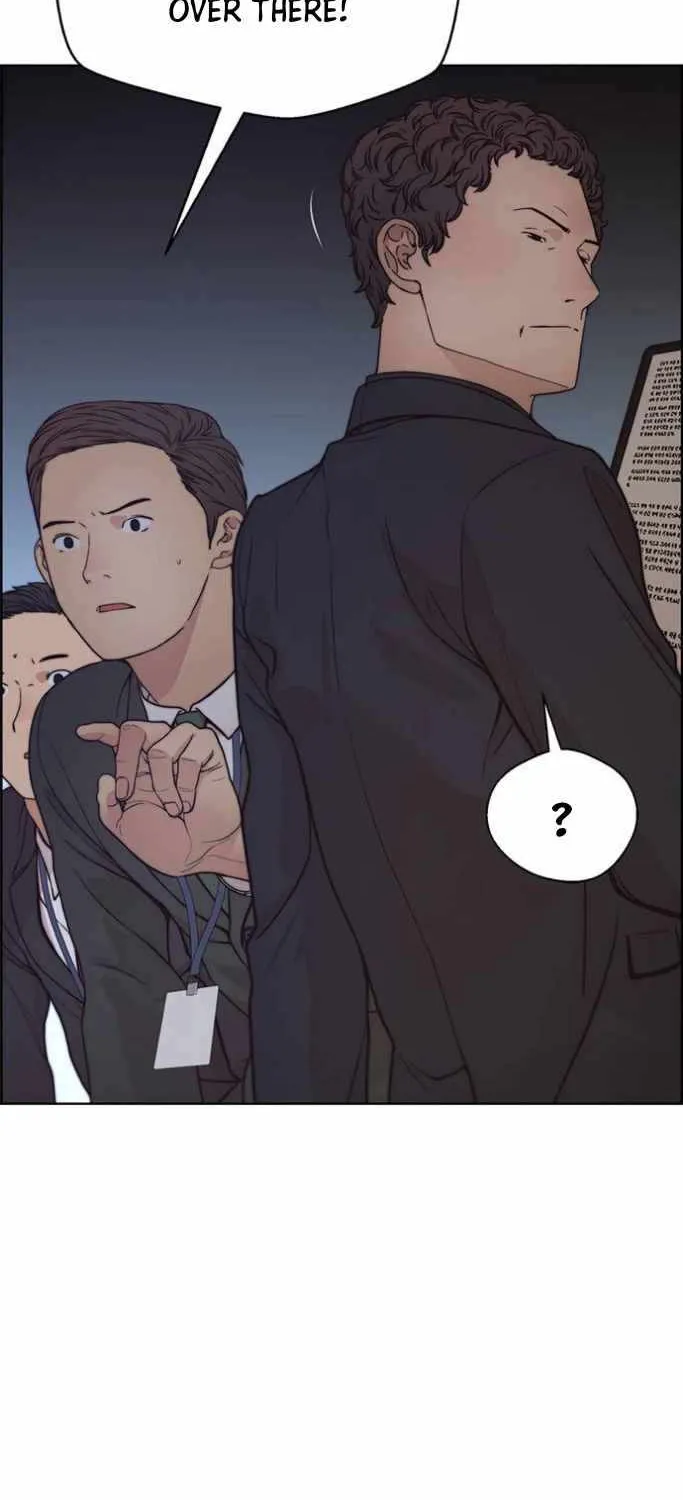 Read Real Man chapter 75 image 89 on Lezhin