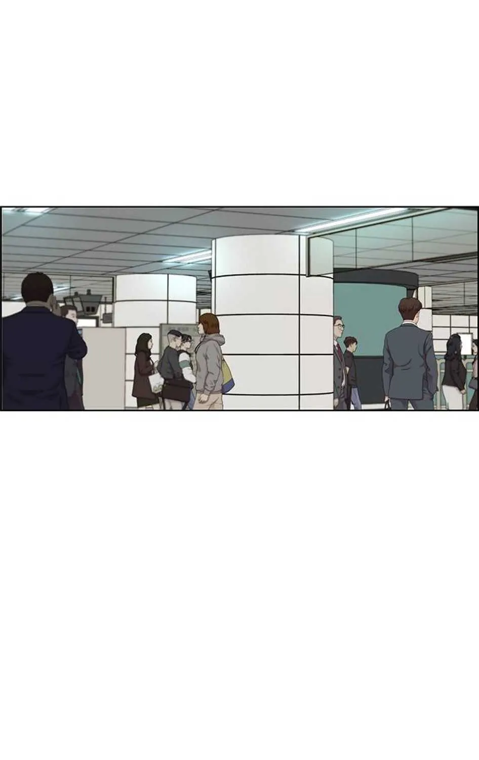 Read Real Man chapter 76 image 101 on Lezhin