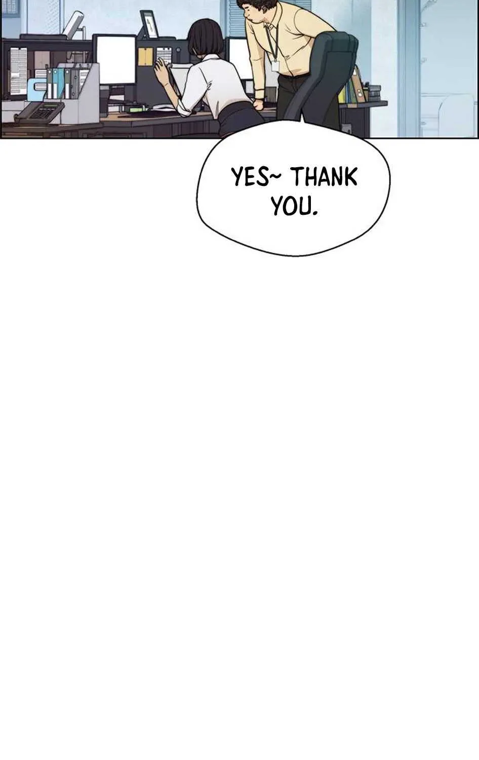 Read Real Man chapter 76 image 104 on Lezhin