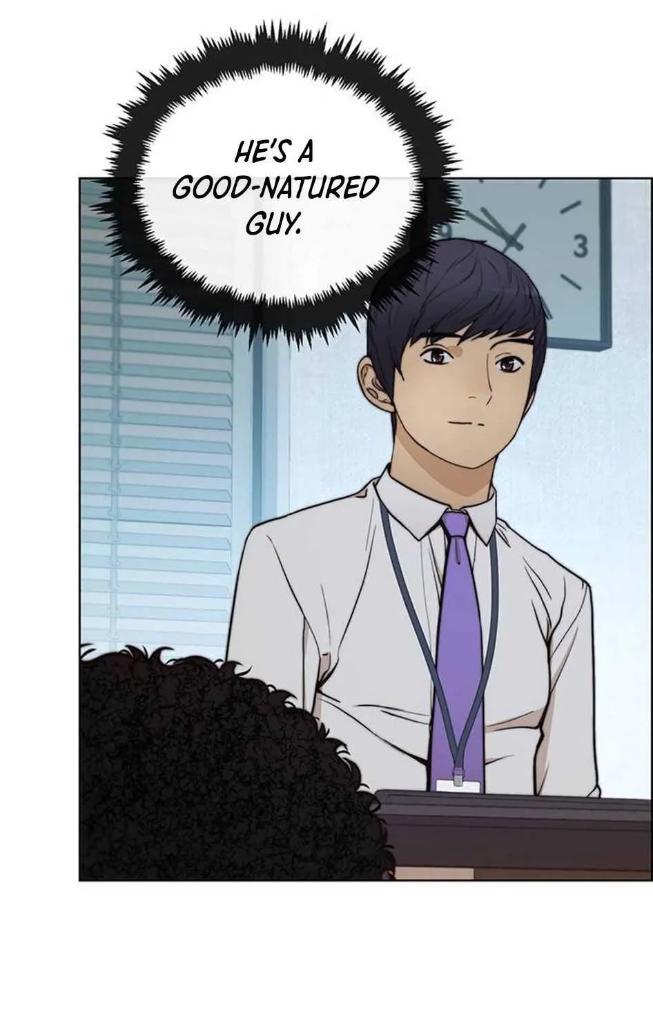 Read Real Man chapter 76 image 108 on Lezhin