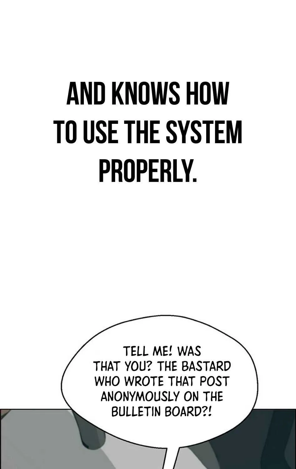 Read Real Man chapter 76 image 12 on Lezhin