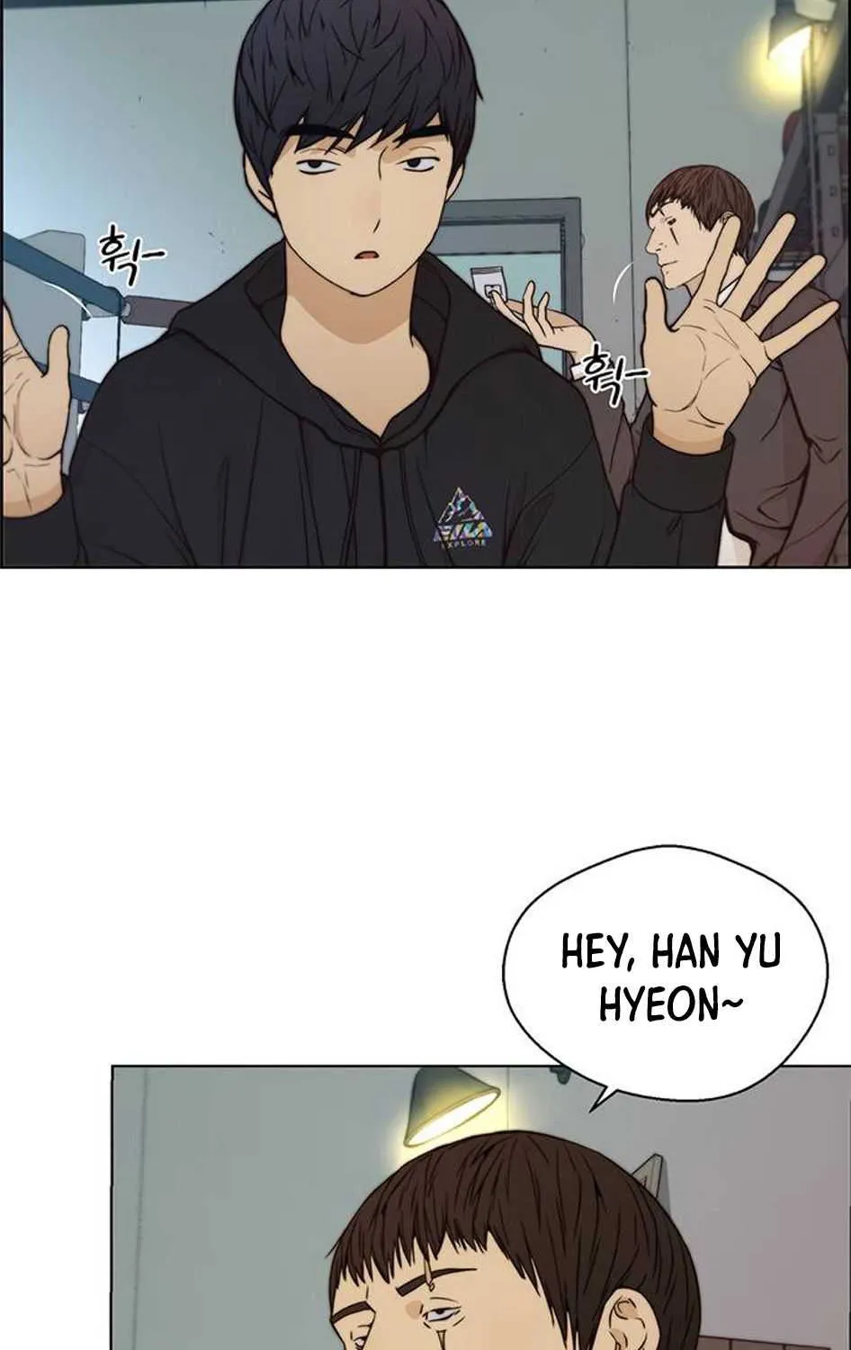 Read Real Man chapter 76 image 120 on Lezhin
