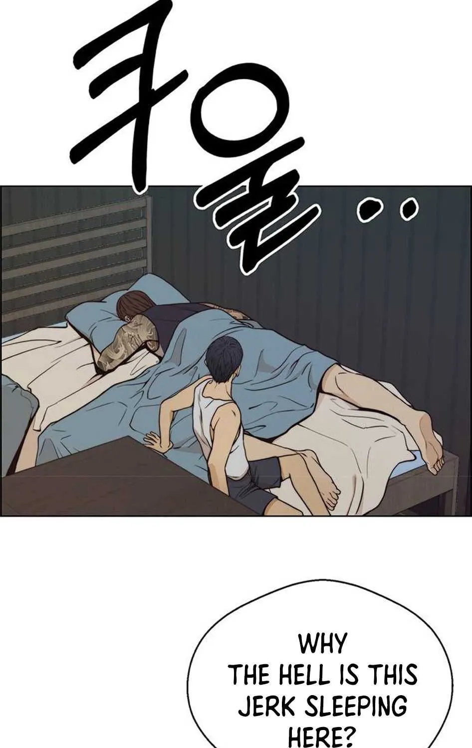Read Real Man chapter 76 image 133 on Lezhin