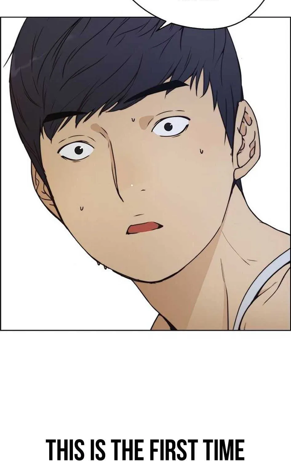 Read Real Man chapter 76 image 134 on Lezhin