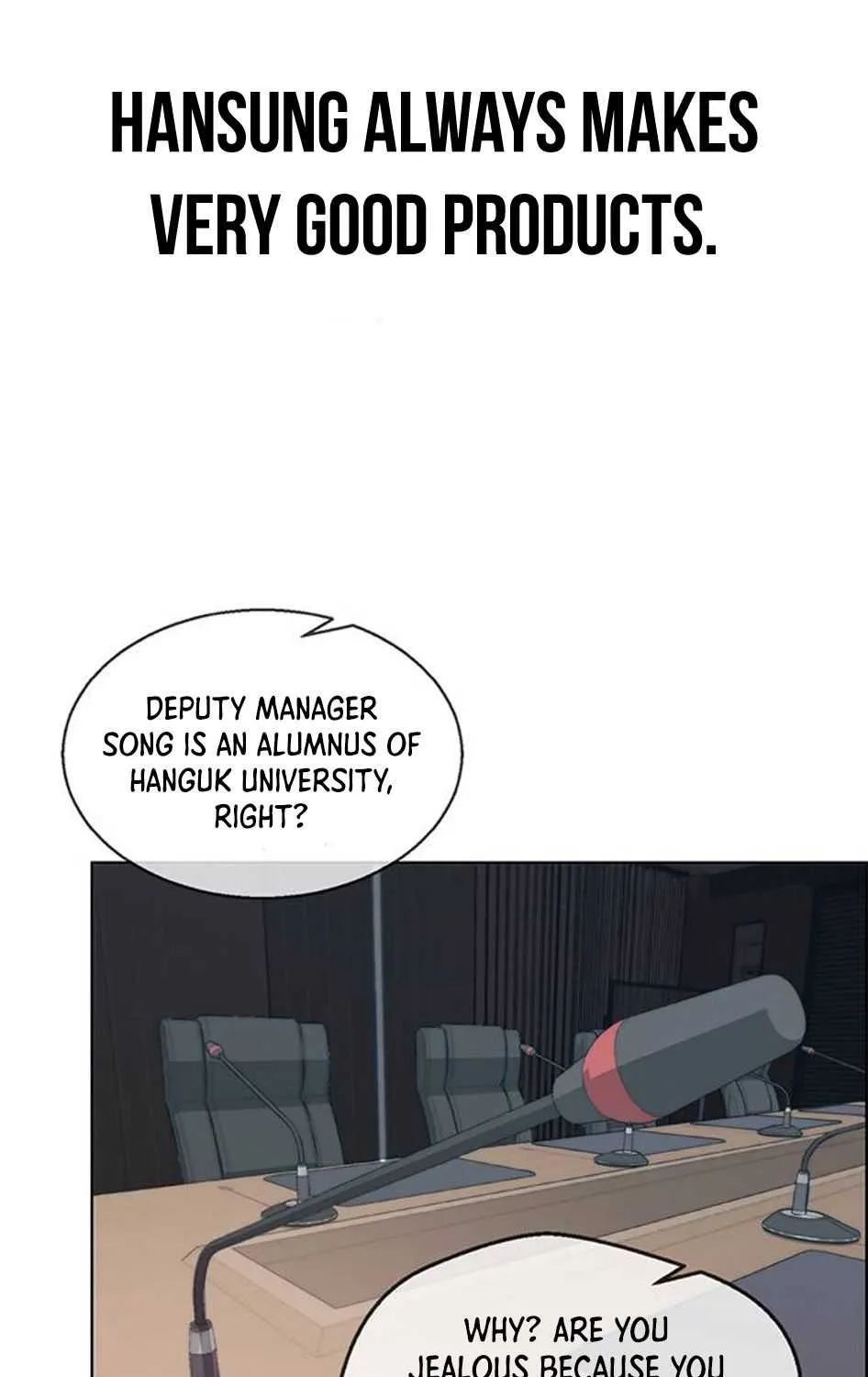 Read Real Man chapter 76 image 15 on Lezhin