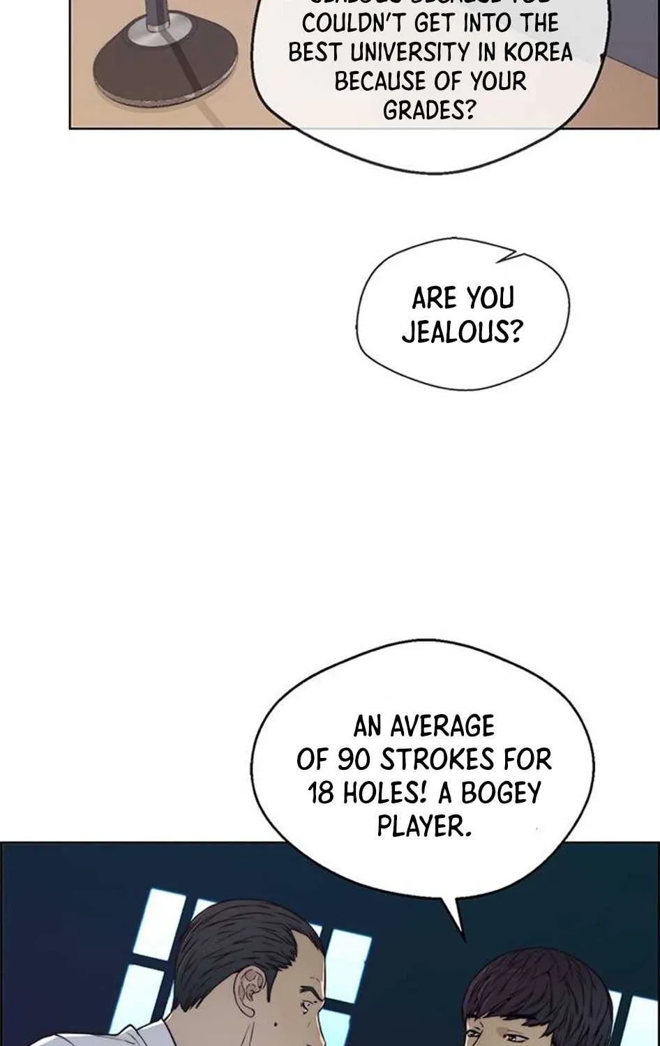 Read Real Man chapter 76 image 16 on Lezhin