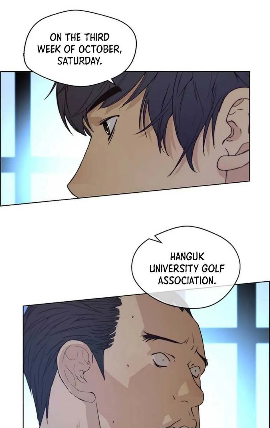 Read Real Man chapter 76 image 19 on Lezhin