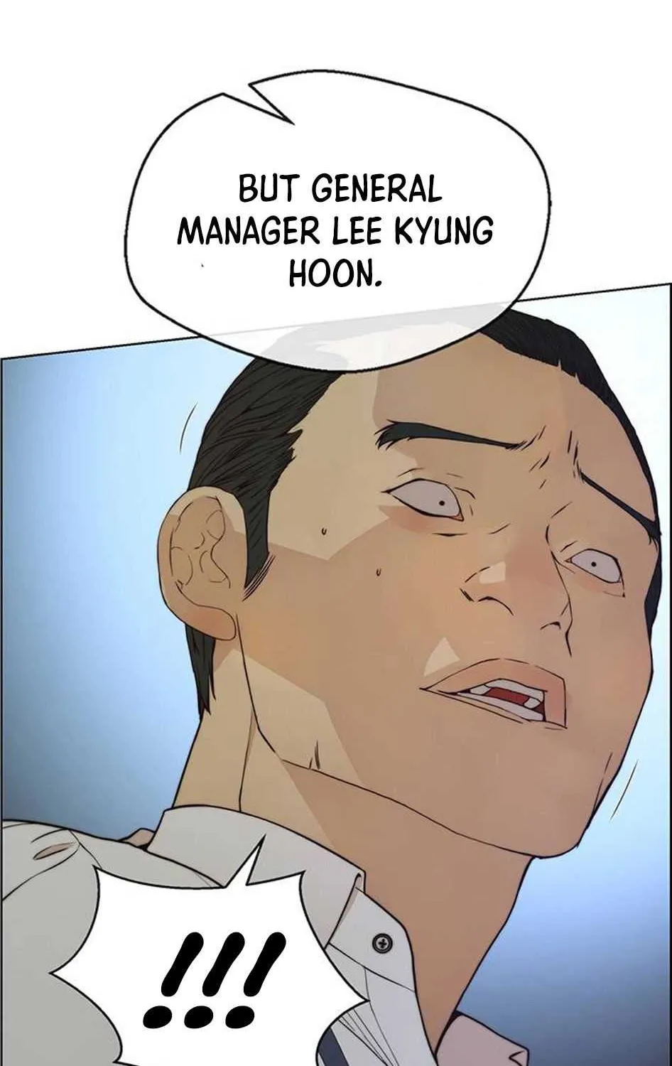 Read Real Man chapter 76 image 26 on Lezhin