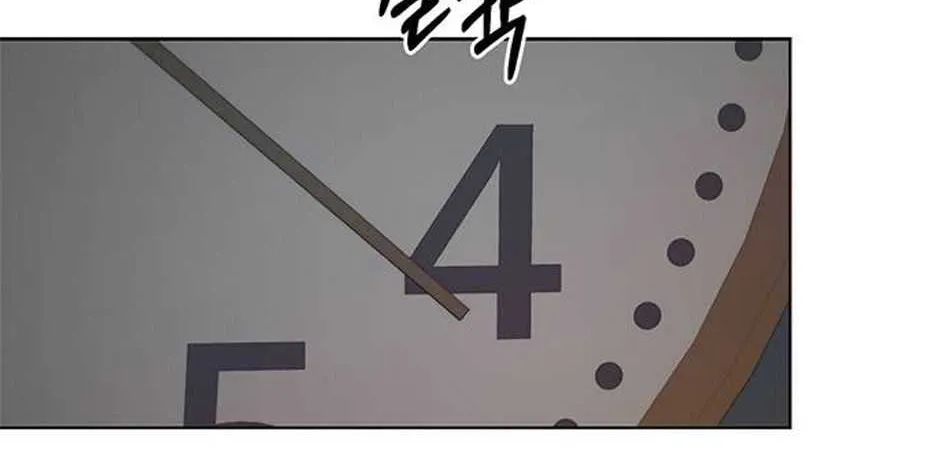 Read Real Man chapter 76 image 28 on Lezhin