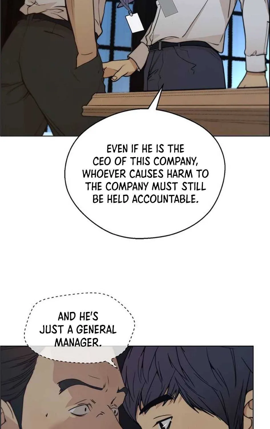 Read Real Man chapter 76 image 32 on Lezhin