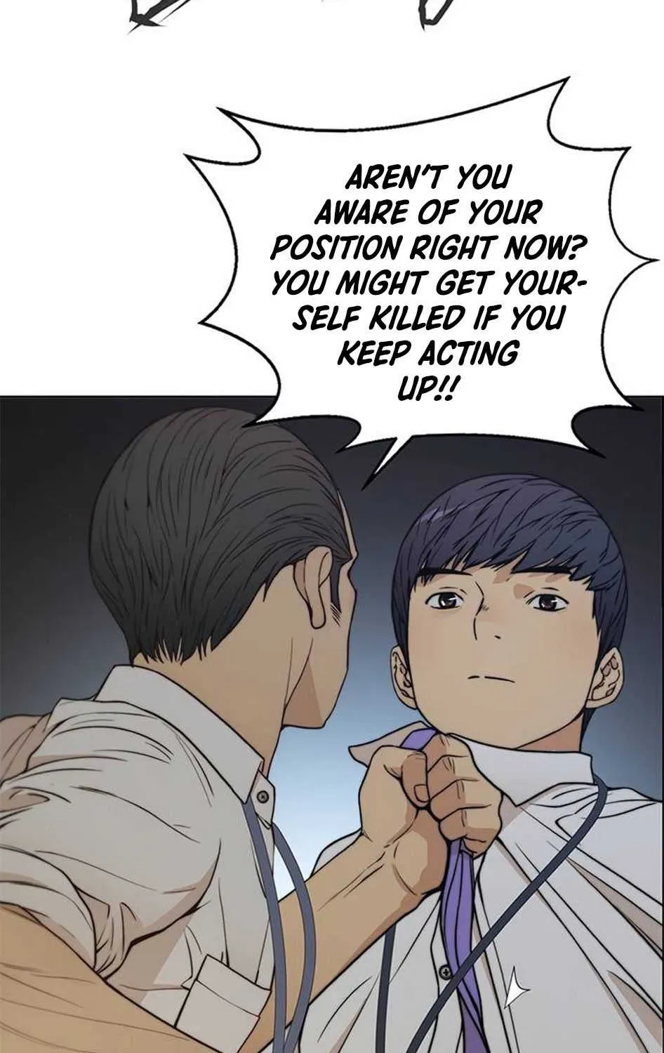 Read Real Man chapter 76 image 34 on Lezhin