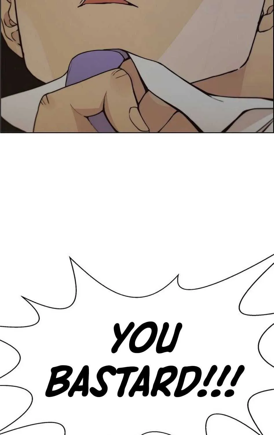 Read Real Man chapter 76 image 37 on Lezhin