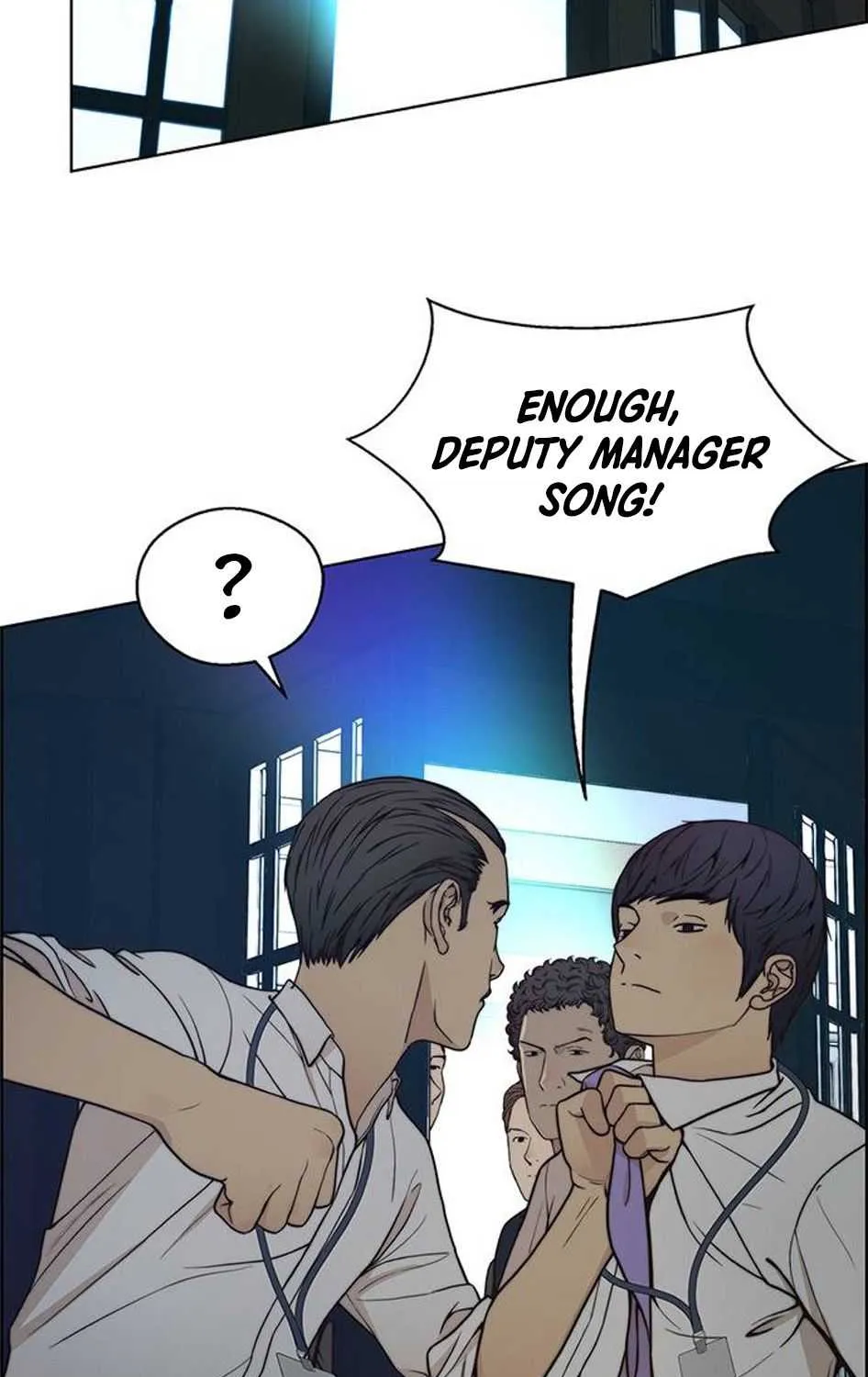 Read Real Man chapter 76 image 39 on Lezhin