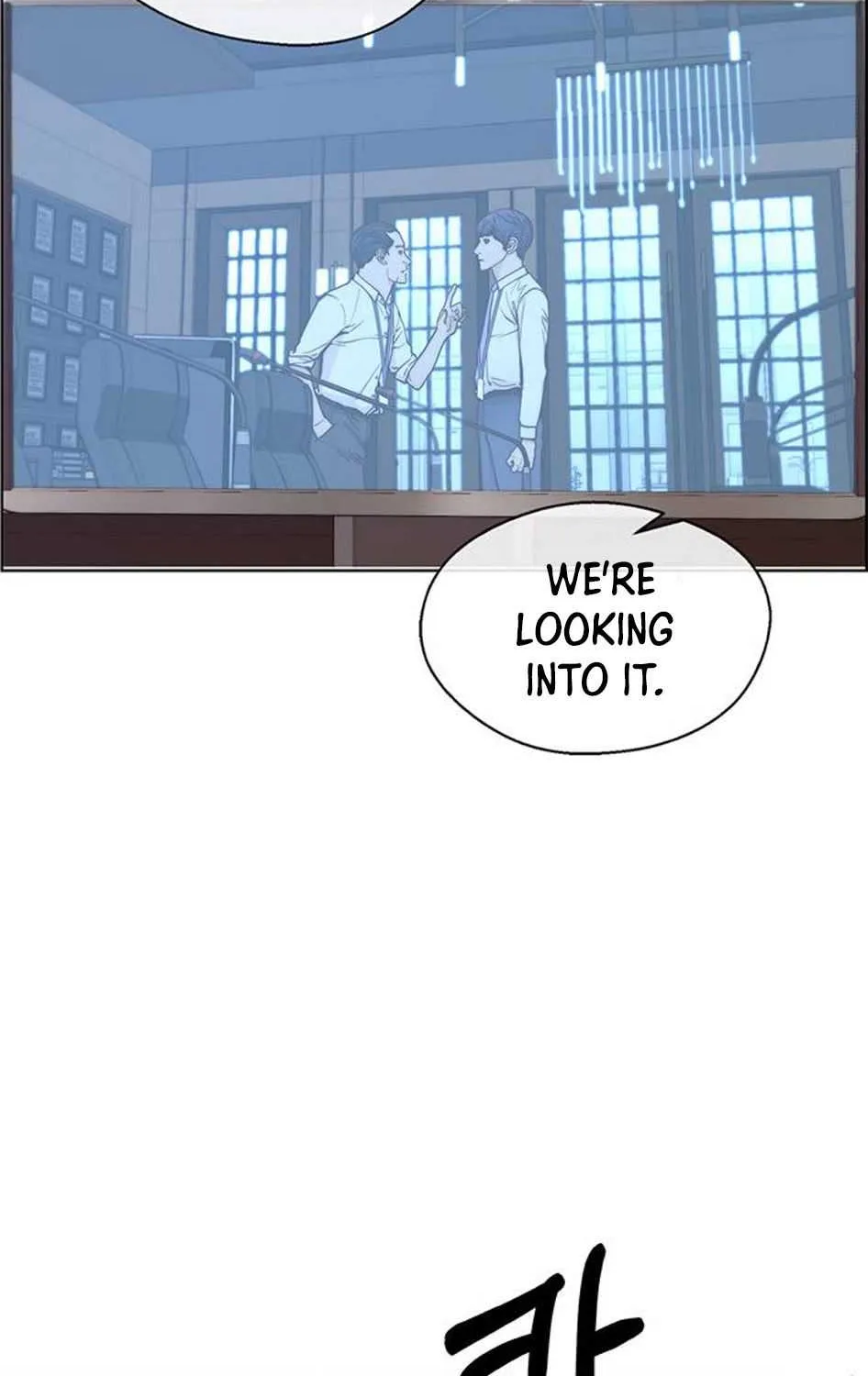 Read Real Man chapter 76 image 4 on Lezhin