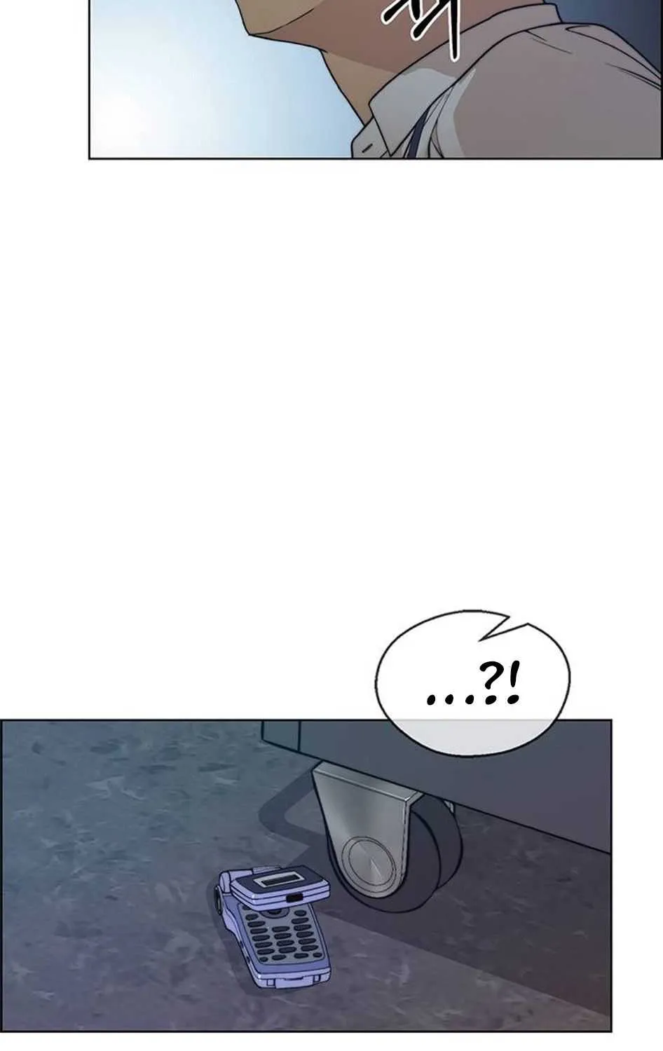 Read Real Man chapter 76 image 45 on Lezhin