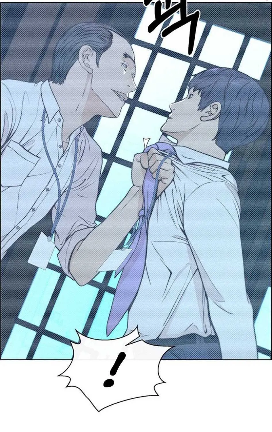 Read Real Man chapter 76 image 5 on Lezhin