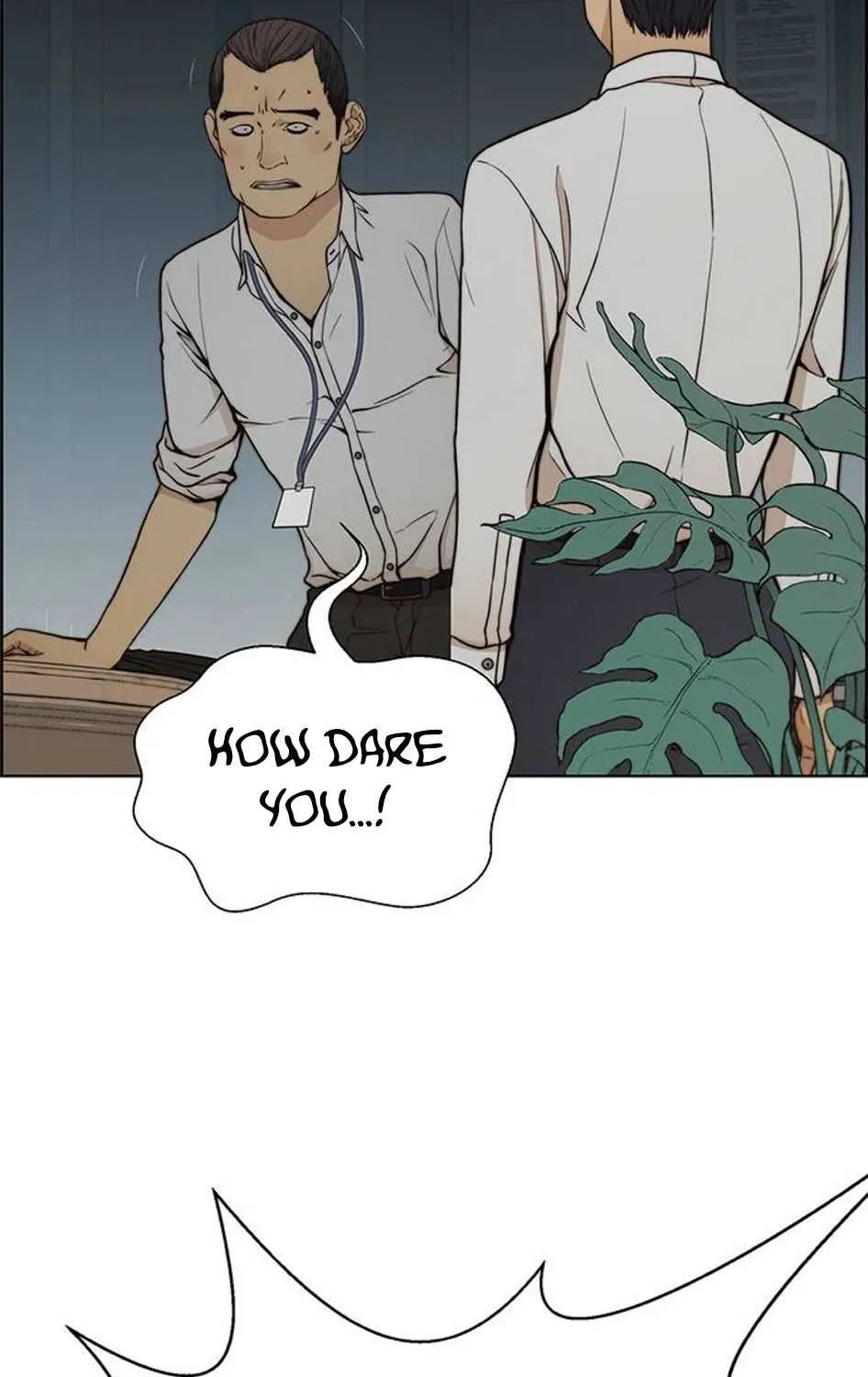 Read Real Man chapter 76 image 54 on Lezhin
