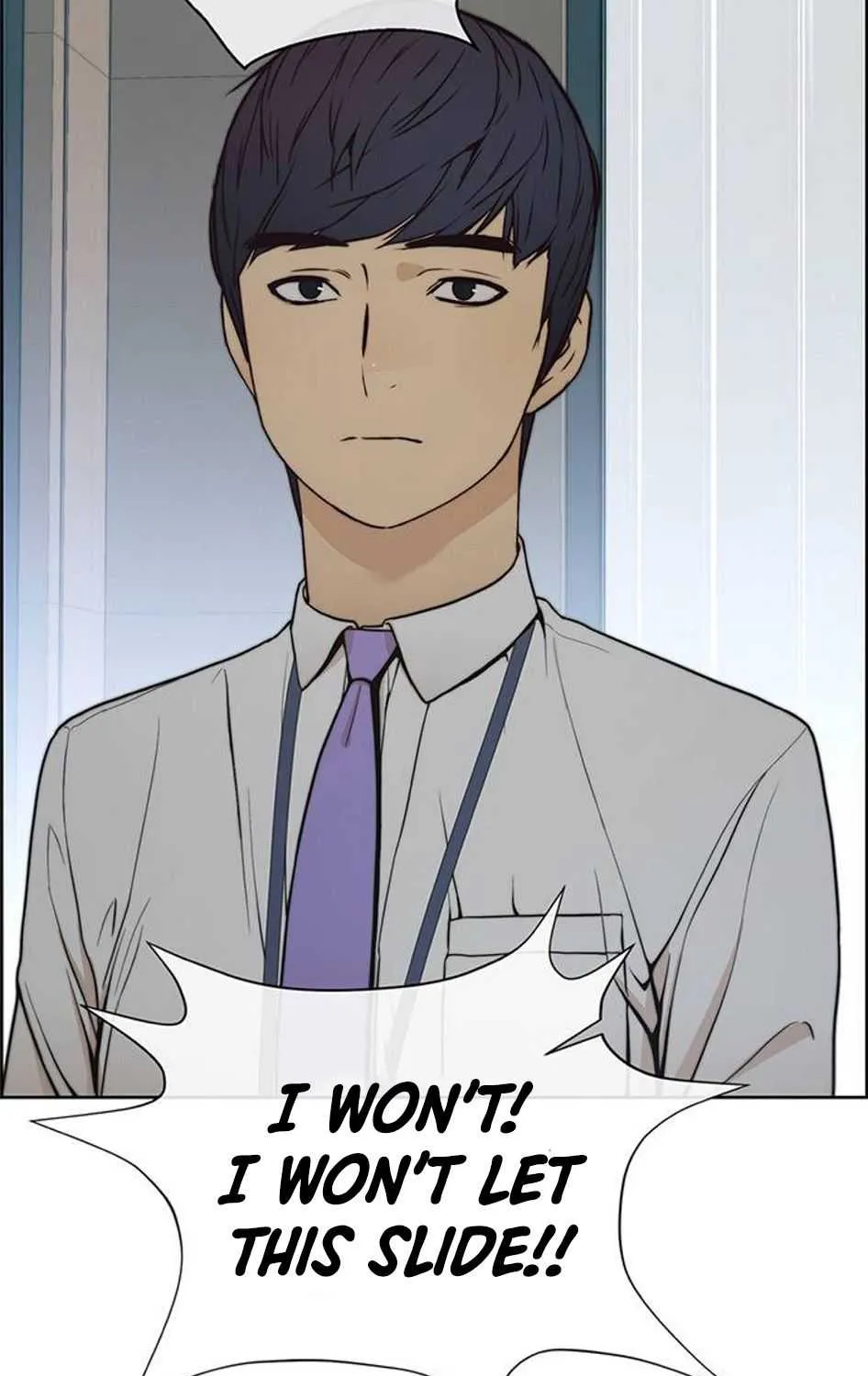 Read Real Man chapter 76 image 59 on Lezhin