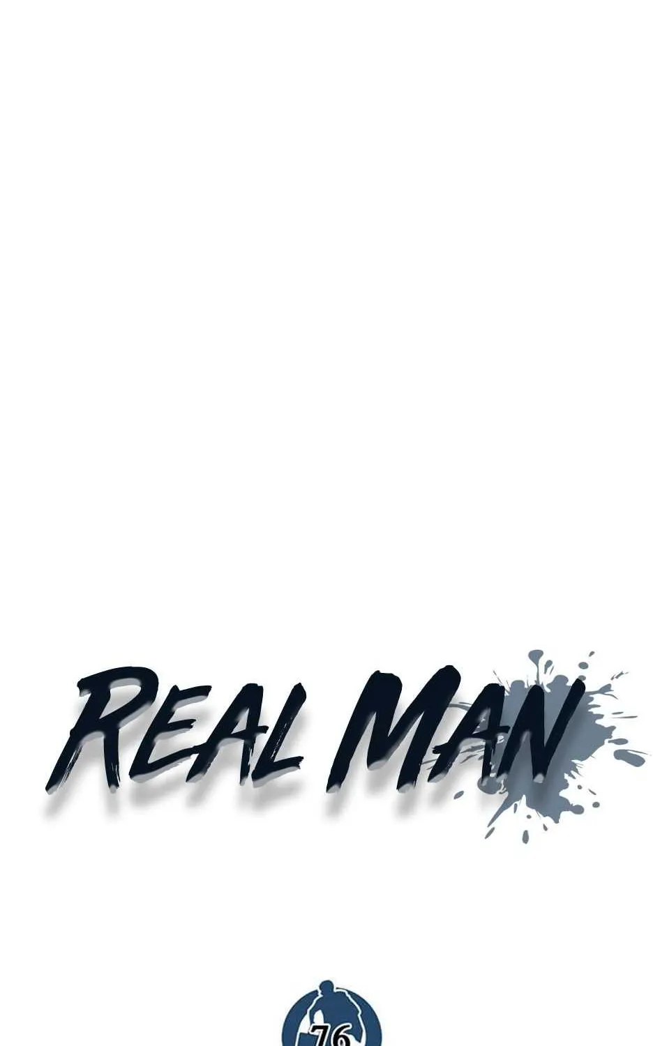 Read Real Man chapter 76 image 62 on Lezhin