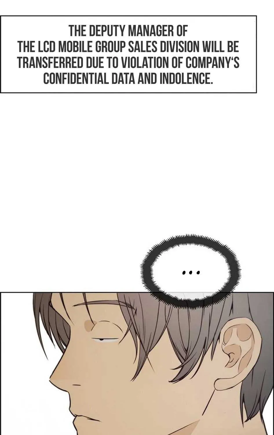 Read Real Man chapter 76 image 66 on Lezhin