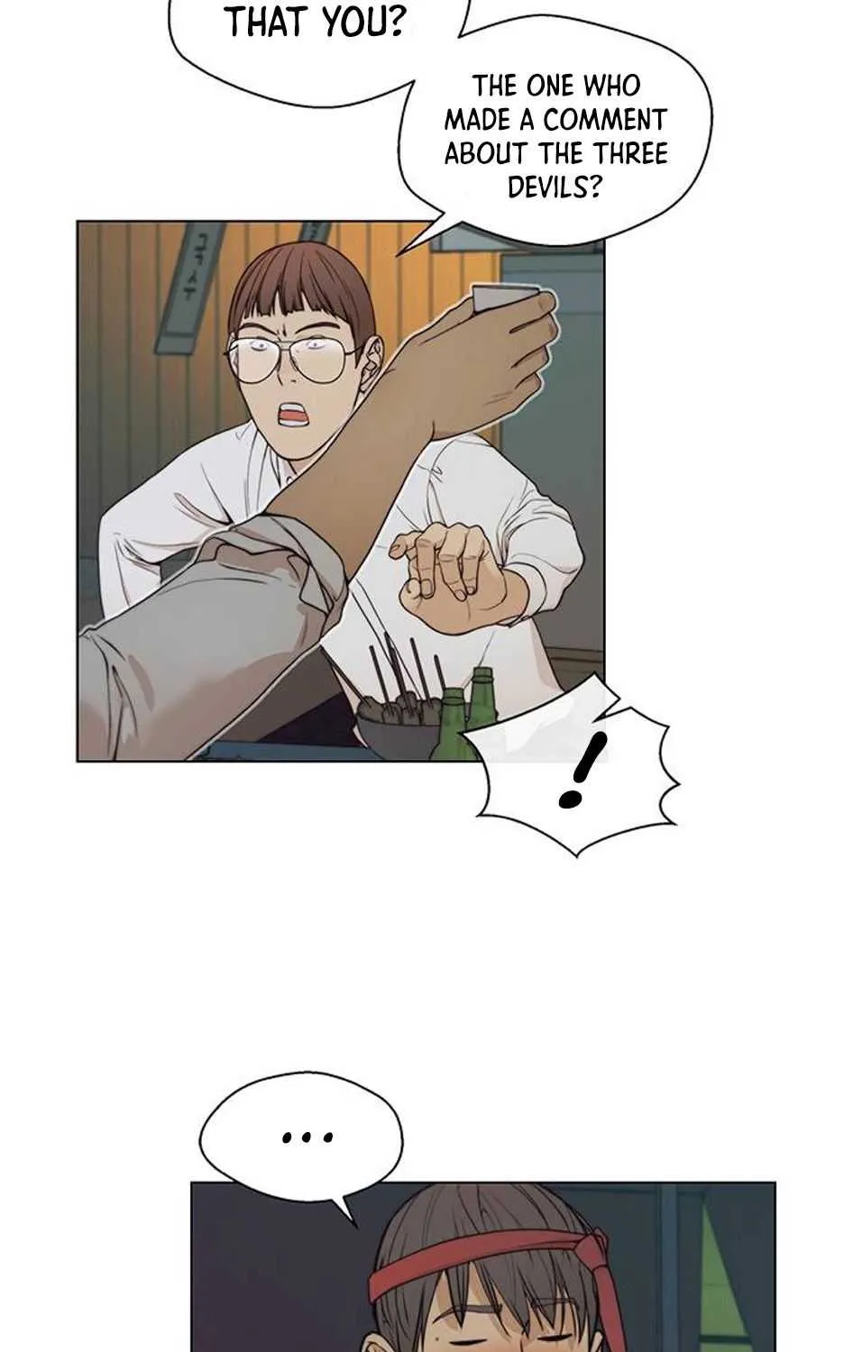 Read Real Man chapter 76 image 75 on Lezhin