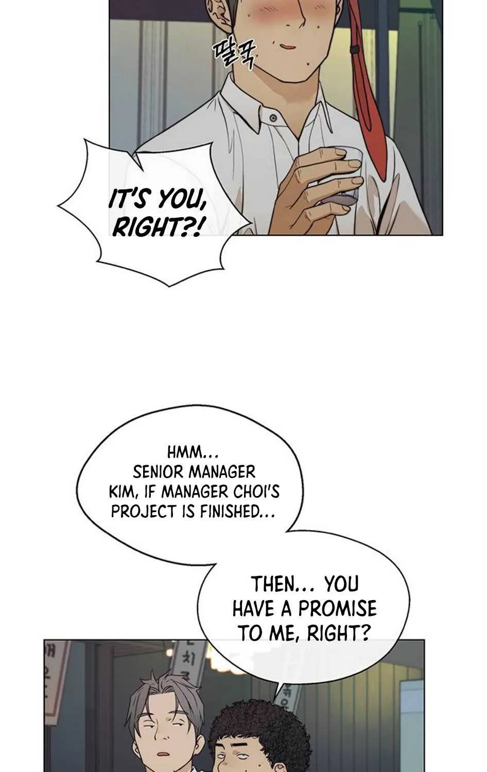 Read Real Man chapter 76 image 76 on Lezhin