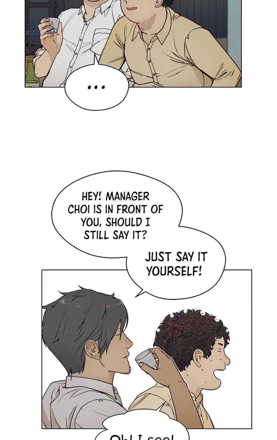 Read Real Man chapter 76 image 77 on Lezhin