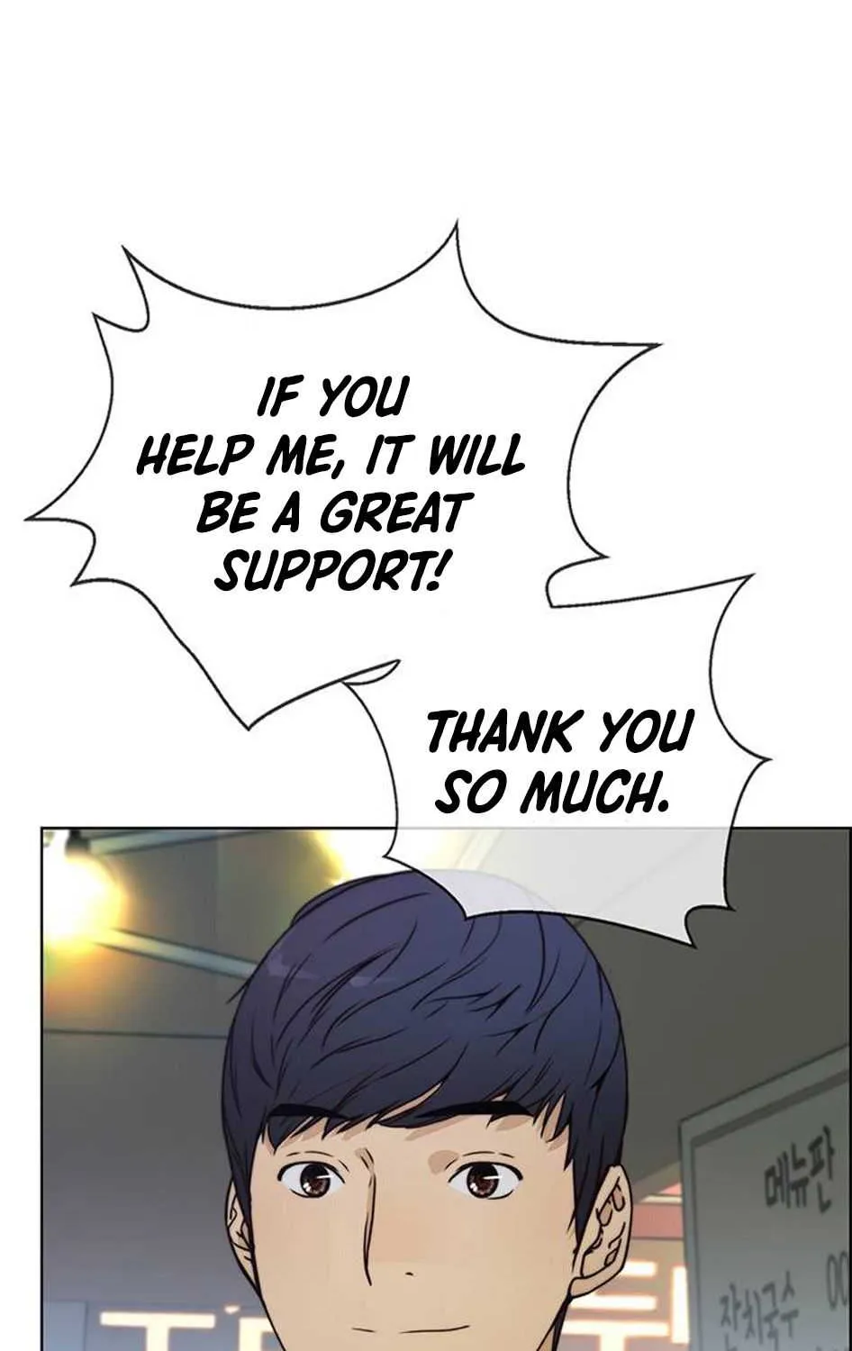 Read Real Man chapter 76 image 80 on Lezhin