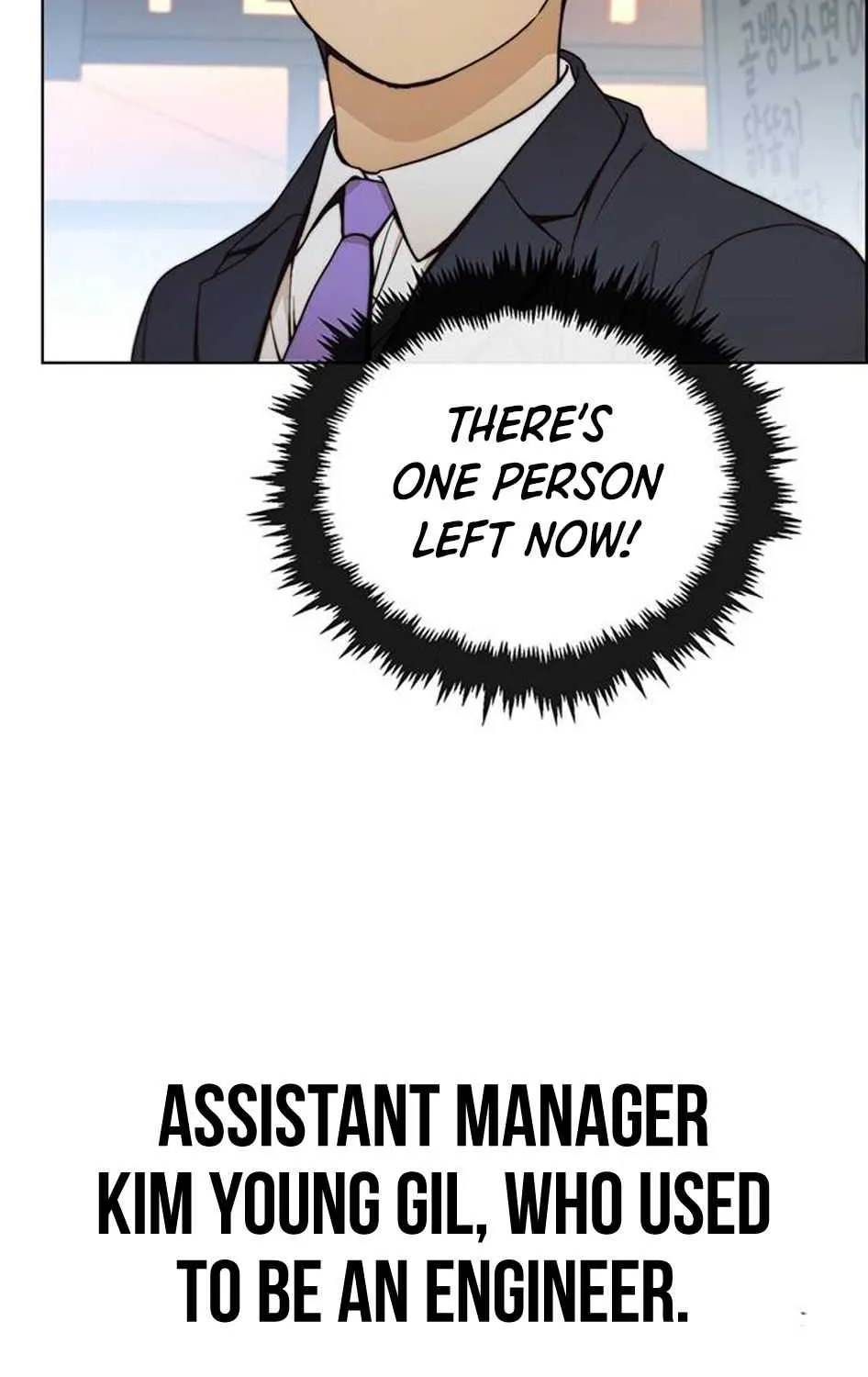 Read Real Man chapter 76 image 81 on Lezhin