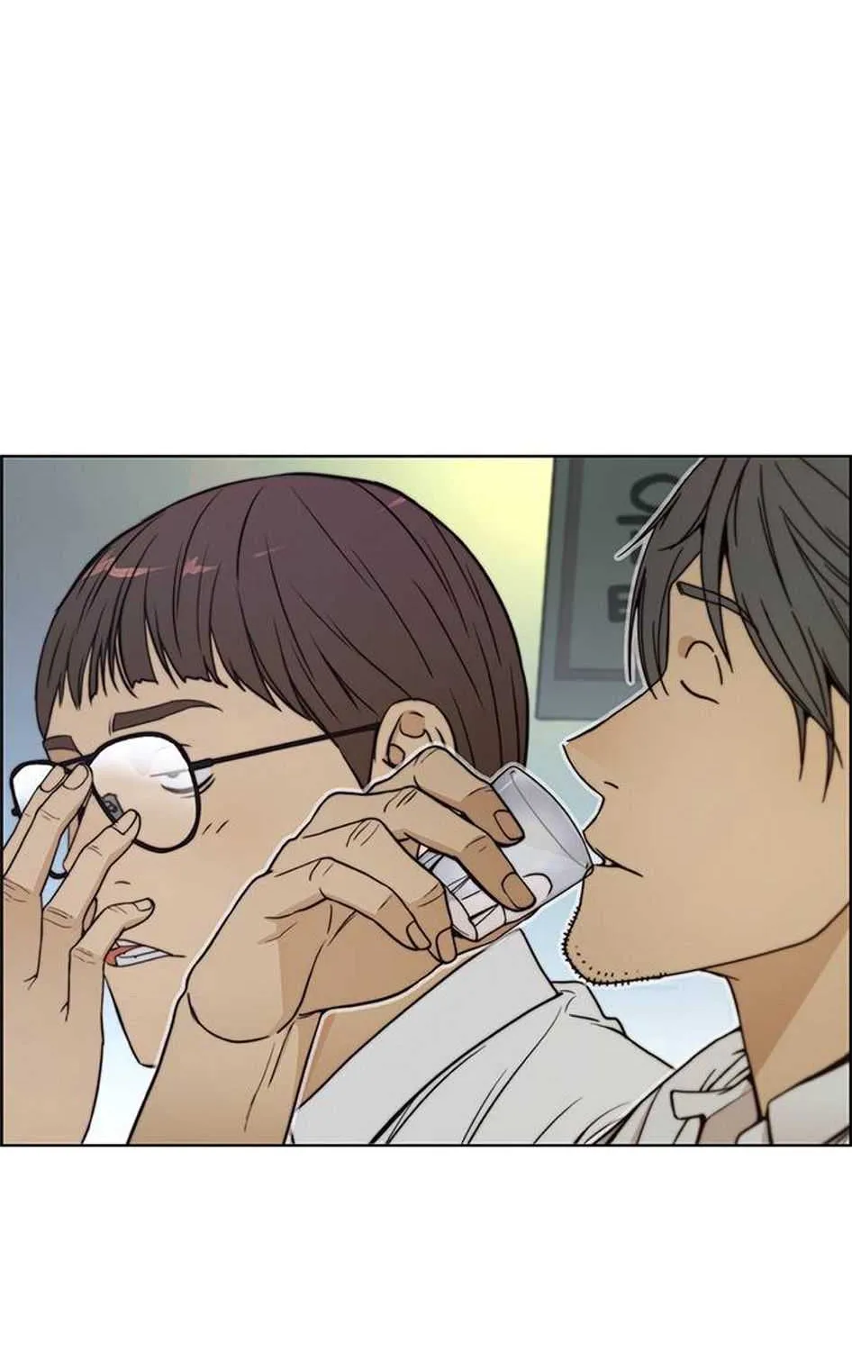 Read Real Man chapter 76 image 82 on Lezhin