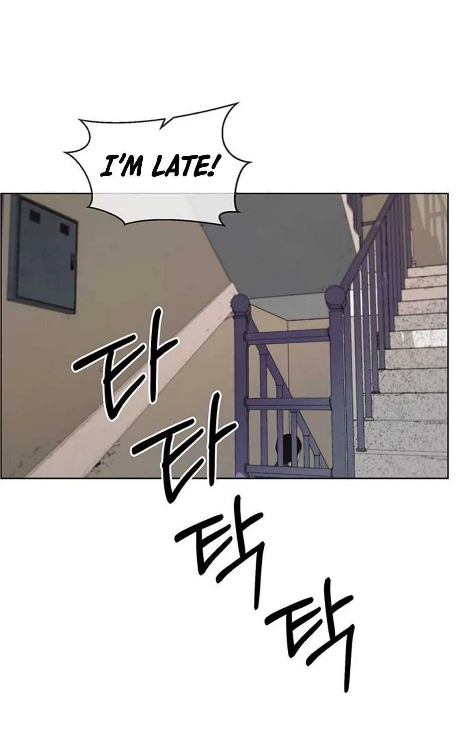 Read Real Man chapter 76 image 90 on Lezhin
