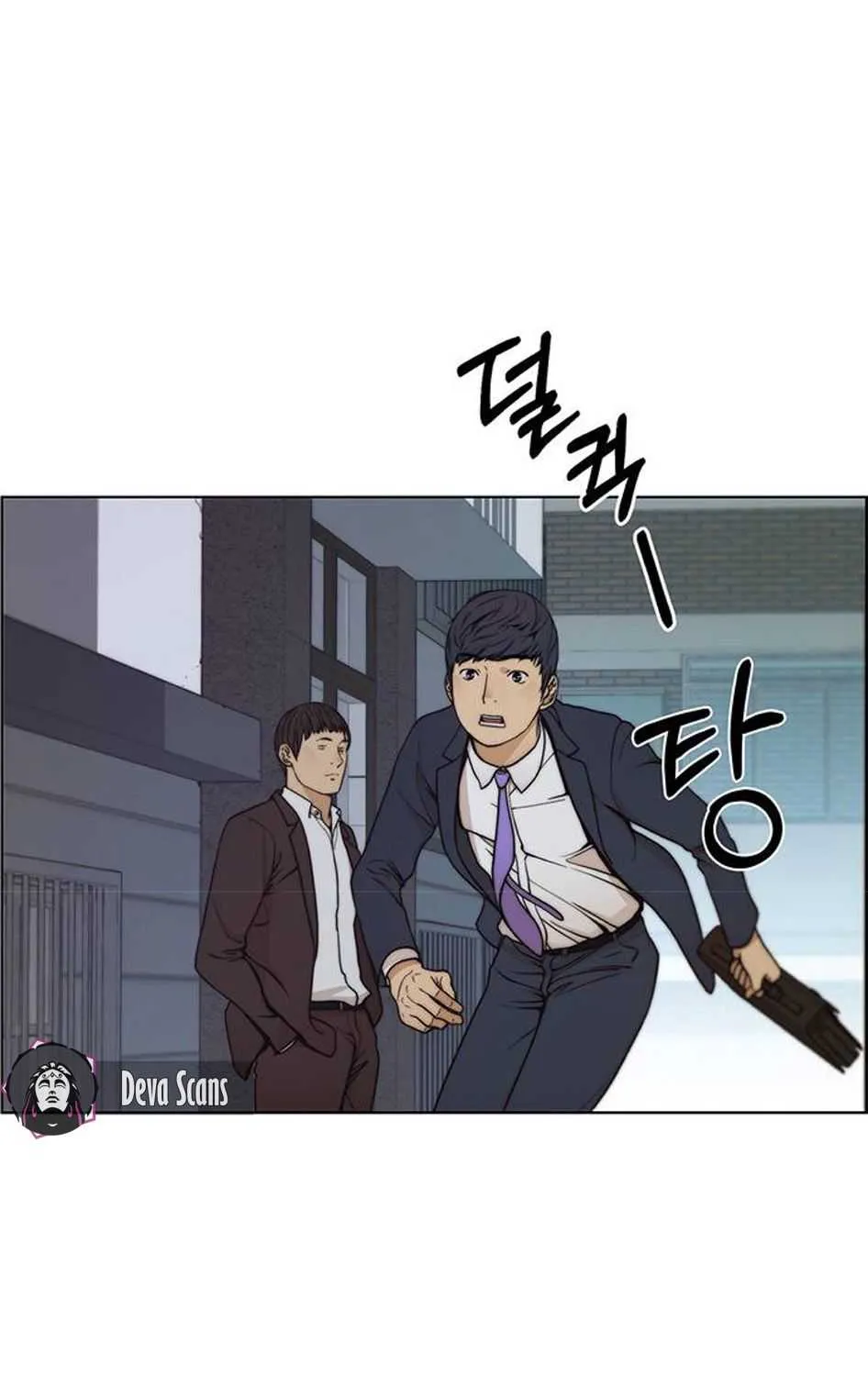 Read Real Man chapter 76 image 91 on Lezhin