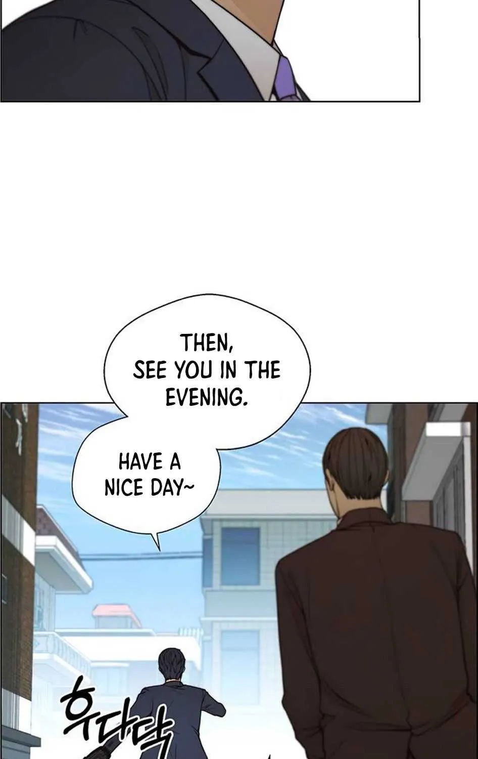Read Real Man chapter 76 image 97 on Lezhin