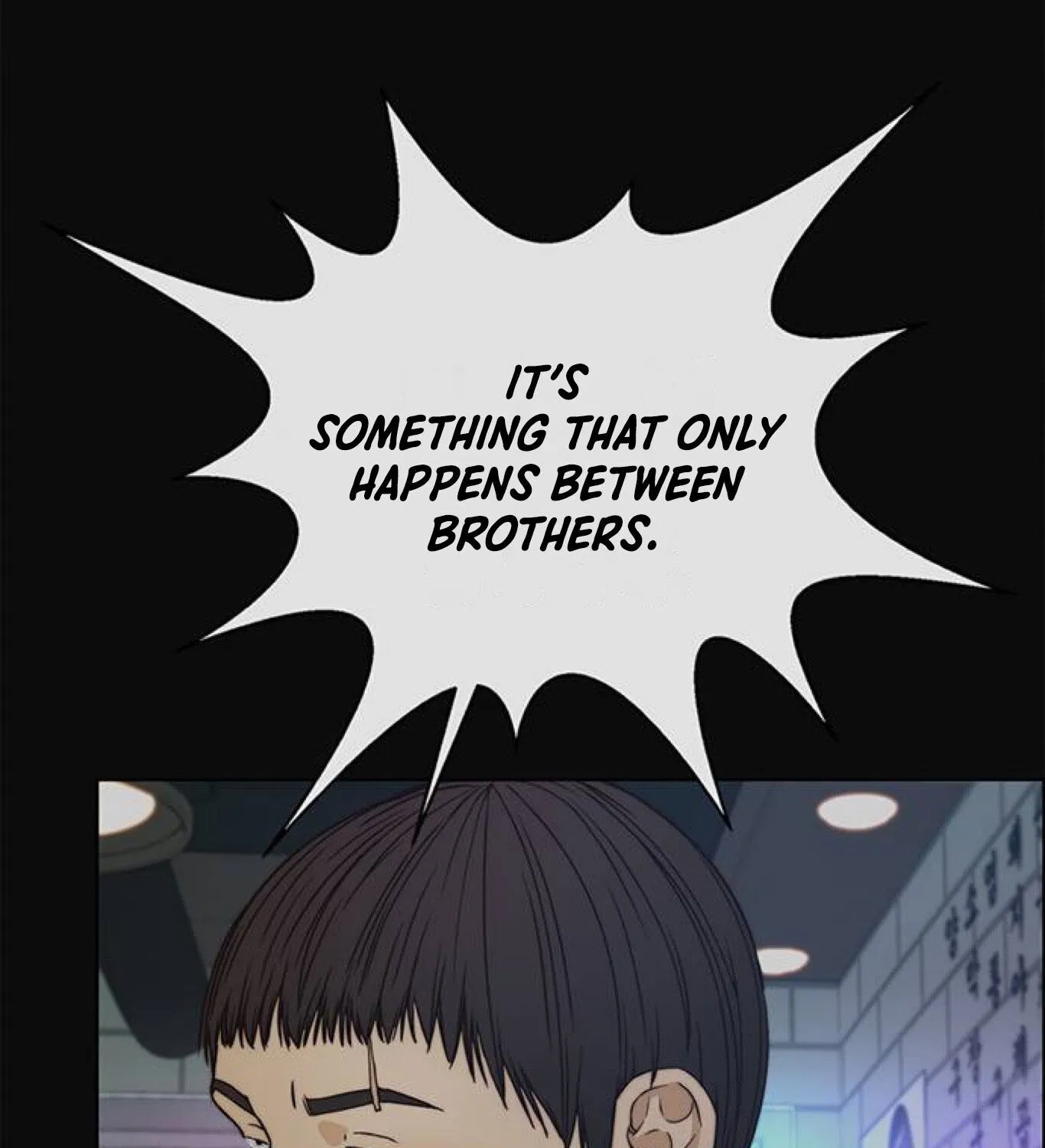 Read Real Man chapter 77 image 13 on Lezhin